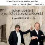 Jāņa Lūsēna 60 gadu jubilejas ieskaņas koncerts