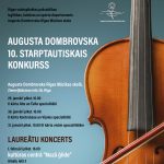 Augusta Dombrovska 10. Starptautiskais konkurss. Laureātu koncerts