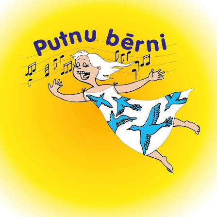 15. Latvijas bērnu un jauniešu vokālistu konkurss “Putnu bērni 2017”